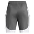 UA Tech Vent Youth Shorts Rock Rear