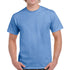 Adult Gildan Cotton Short Sleeve T-Shirts